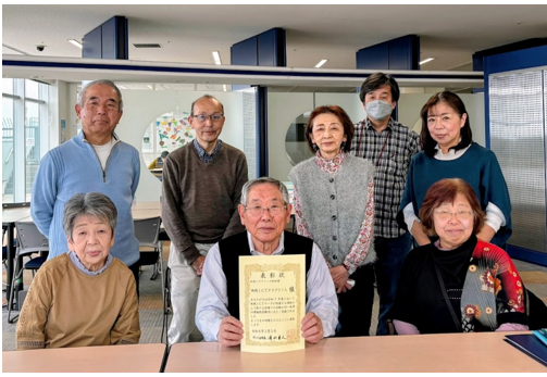 スクリーンショット 2026-03-28 152420